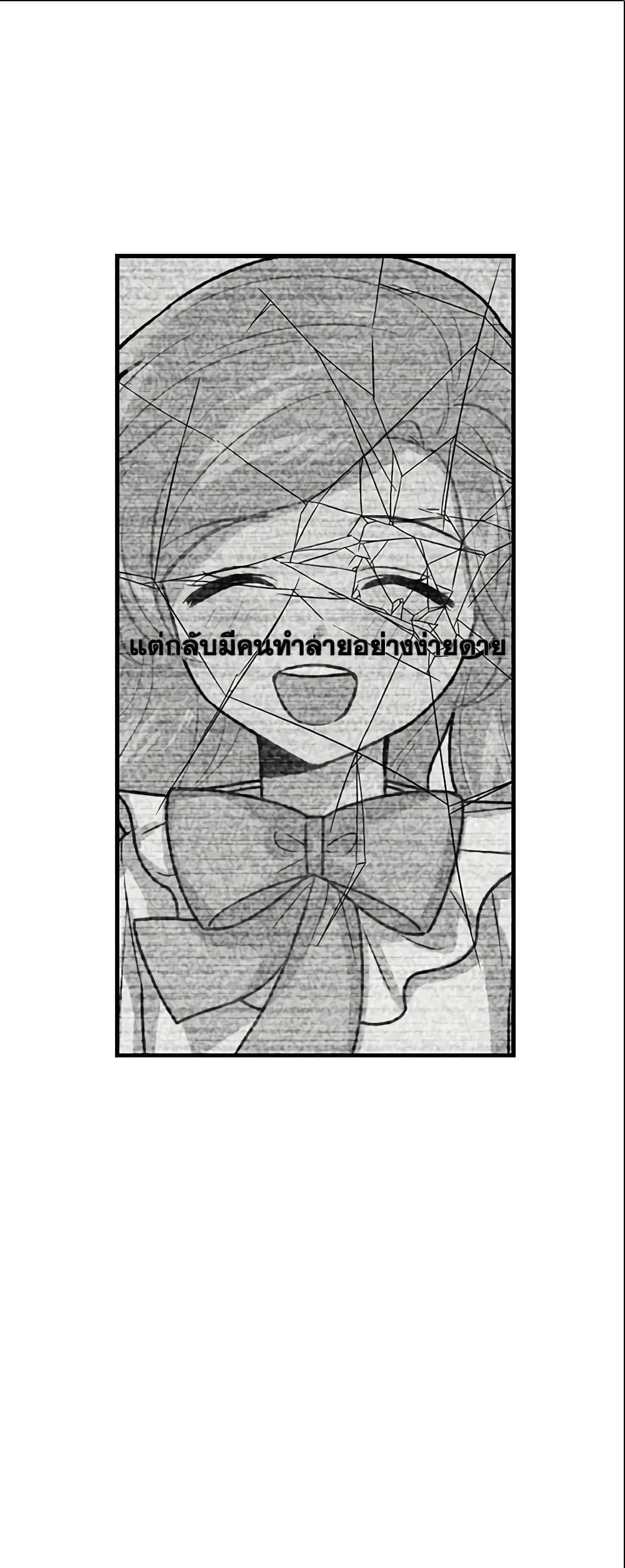 Manga-lc-com อ่านมังงะ อ่านการ์ตูน ออนไลน์ ฟรี I Belong to House Castielo ตอนที่ 1 2 3 4 5 6 7 8 9 10 11 12 13 14 ฟรี ไม่มีโฆษณา Manga-lc - อ่าน มังงะ อ่าน การ์ตูน ออนไลน์ อ่านมังงะ ฟรี