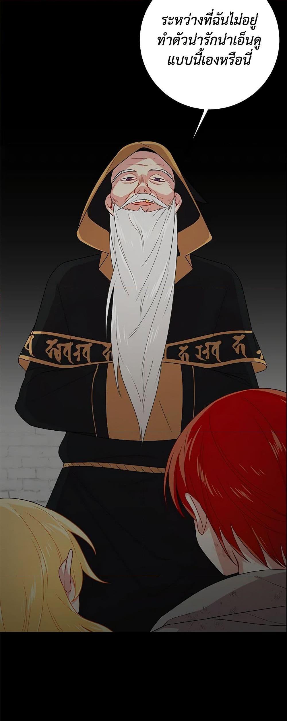 Manga-lc-com อ่านมังงะ อ่านการ์ตูน ออนไลน์ ฟรี I Belong to House Castielo ตอนที่ 1 2 3 4 5 6 7 8 9 10 11 12 13 14 ฟรี ไม่มีโฆษณา Manga-lc - อ่าน มังงะ อ่าน การ์ตูน ออนไลน์ อ่านมังงะ ฟรี