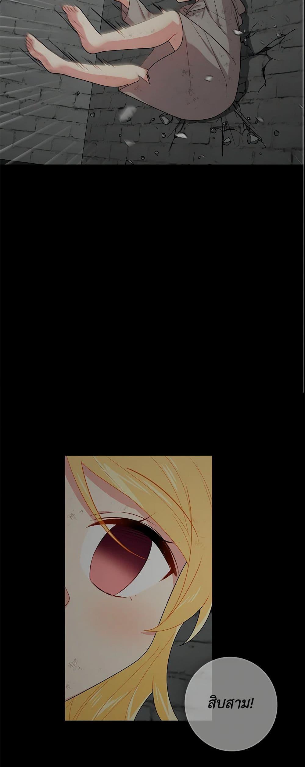 Manga-lc-com อ่านมังงะ อ่านการ์ตูน ออนไลน์ ฟรี I Belong to House Castielo ตอนที่ 1 2 3 4 5 6 7 8 9 10 11 12 13 14 ฟรี ไม่มีโฆษณา Manga-lc - อ่าน มังงะ อ่าน การ์ตูน ออนไลน์ อ่านมังงะ ฟรี