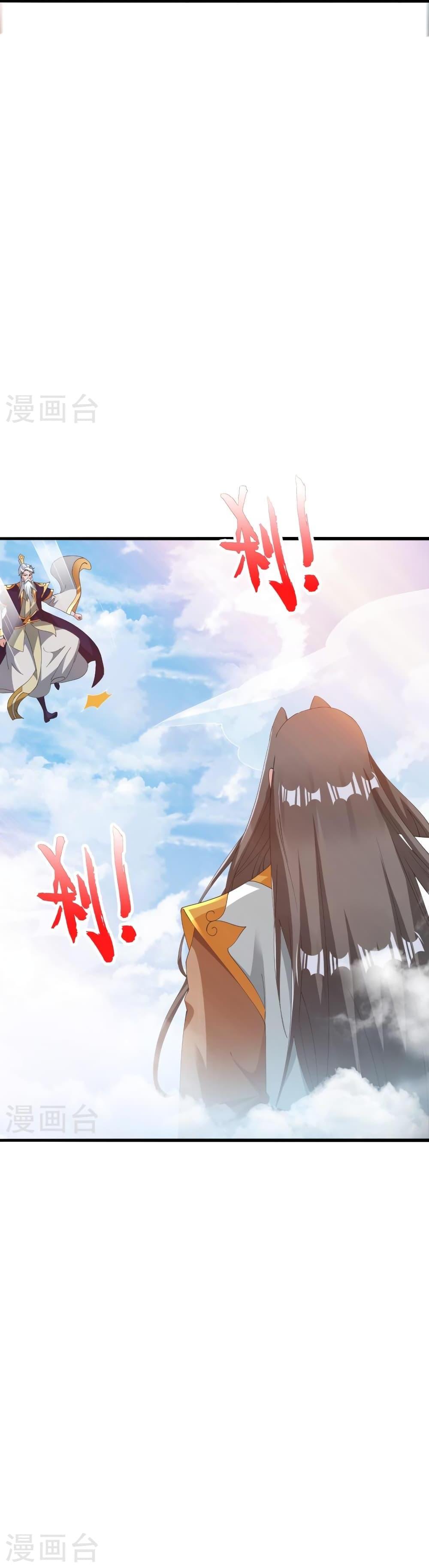 Manga-lc-com อ่านมังงะ อ่านการ์ตูน ออนไลน์ ฟรี Banished Disciple’s Counterattack ราชาอมตะผู้ถูกขับไล่ ตอนที่ 1 2 3 4 5 6 7 8 9 10 11 12 13 14 ฟรี ไม่มีโฆษณา Manga-lc - อ่าน มังงะ อ่าน การ์ตูน ออนไลน์ อ่านมังงะ ฟรี