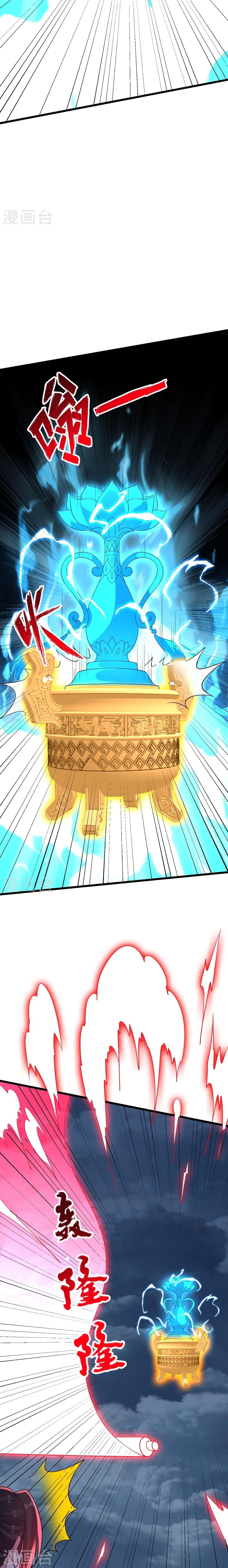 Manga-lc-com อ่านมังงะ อ่านการ์ตูน ออนไลน์ ฟรี Banished Disciple’s Counterattack ราชาอมตะผู้ถูกขับไล่ ตอนที่ 1 2 3 4 5 6 7 8 9 10 11 12 13 14 ฟรี ไม่มีโฆษณา Manga-lc - อ่าน มังงะ อ่าน การ์ตูน ออนไลน์ อ่านมังงะ ฟรี