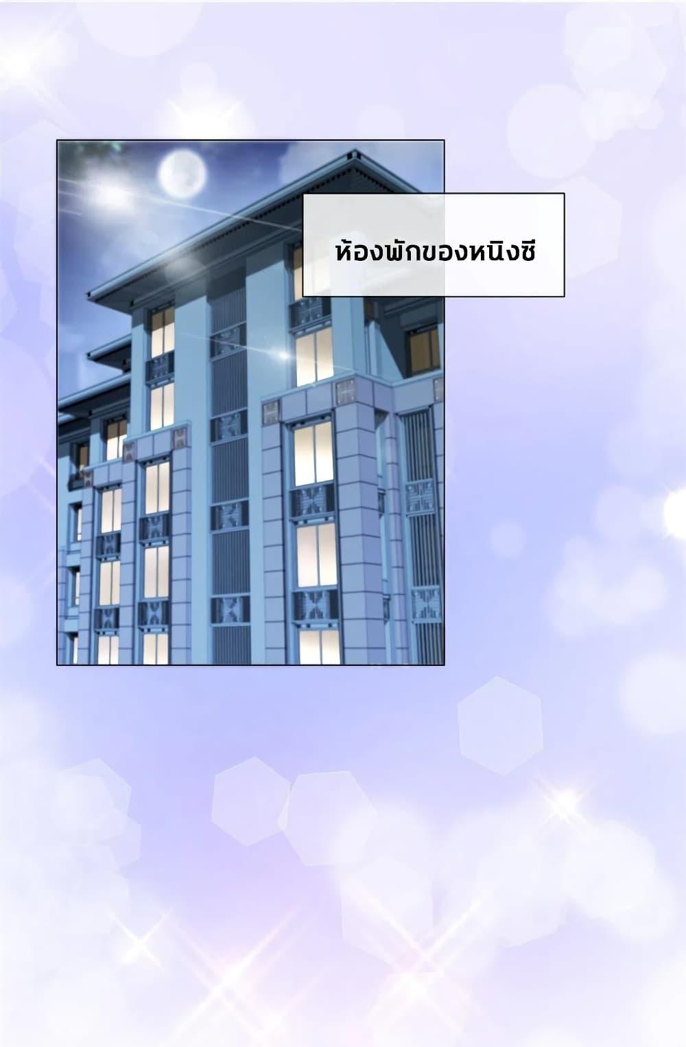 Manga-lc-com อ่านมังงะ อ่านการ์ตูน ออนไลน์ ฟรี The Lovely Wife And Strange Marriage ตอนที่ 1 2 3 4 5 6 7 8 9 10 11 12 13 14 ฟรี ไม่มีโฆษณา Manga-lc - อ่าน มังงะ อ่าน การ์ตูน ออนไลน์ อ่านมังงะ ฟรี