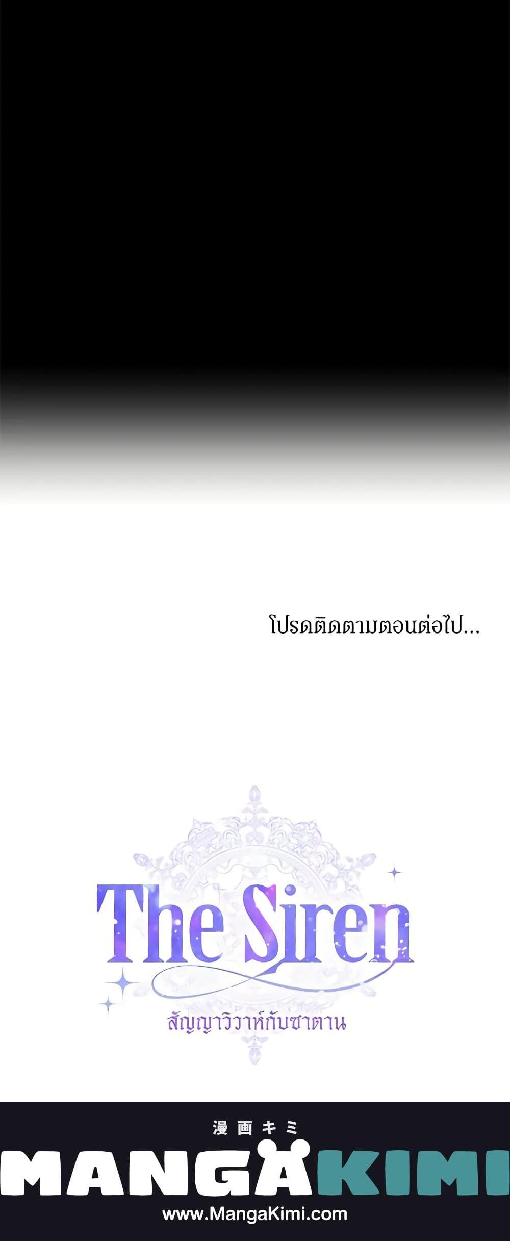 Manga-lc-com อ่านมังงะ อ่านการ์ตูน ออนไลน์ ฟรี Becoming The Villain’s Family ตอนที่ 1 2 3 4 5 6 7 8 9 10 11 12 13 14 ฟรี ไม่มีโฆษณา Manga-lc - อ่าน มังงะ อ่าน การ์ตูน ออนไลน์ อ่านมังงะ ฟรี
