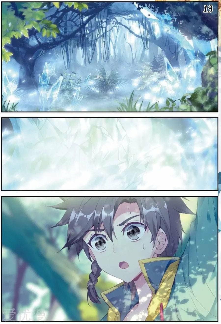 Manga-lc-com อ่านมังงะ อ่านการ์ตูน ออนไลน์ ฟรี Douluo Dalu 3 The Legend of the Dragon King ตอนที่ 1 2 3 4 5 6 7 8 9 10 11 12 13 14 ฟรี ไม่มีโฆษณา Manga-lc - อ่าน มังงะ อ่าน การ์ตูน ออนไลน์ อ่านมังงะ ฟรี