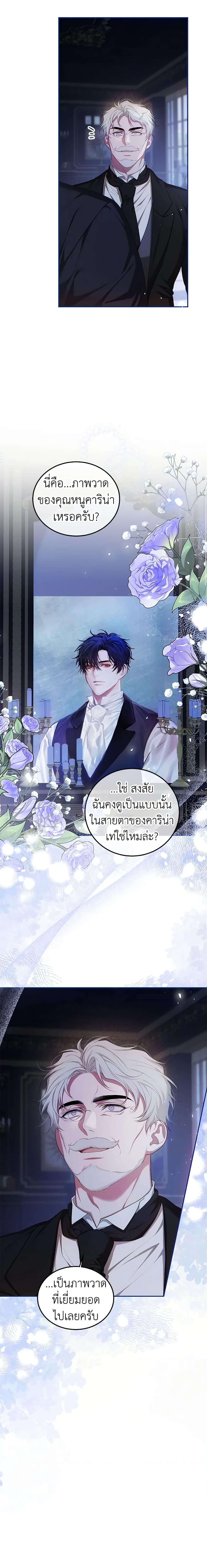 Manga-lc-com อ่านมังงะ อ่านการ์ตูน ออนไลน์ ฟรี Limited Extra time ตอนที่ 1 2 3 4 5 6 7 8 9 10 11 12 13 14 ฟรี ไม่มีโฆษณา Manga-lc - อ่าน มังงะ อ่าน การ์ตูน ออนไลน์ อ่านมังงะ ฟรี