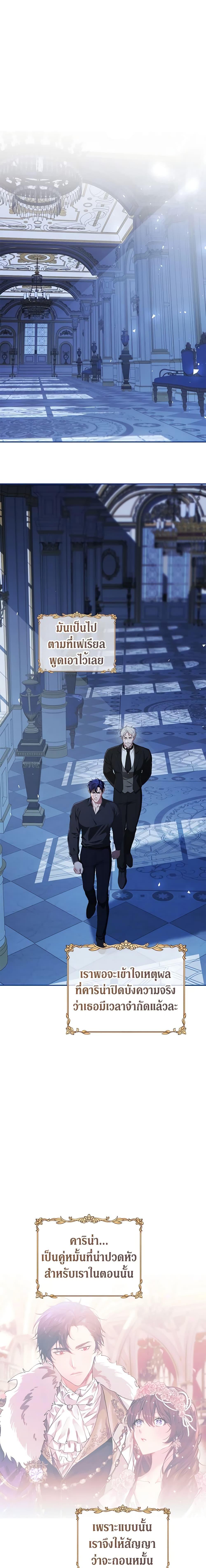 Manga-lc-com อ่านมังงะ อ่านการ์ตูน ออนไลน์ ฟรี Limited Extra time ตอนที่ 1 2 3 4 5 6 7 8 9 10 11 12 13 14 ฟรี ไม่มีโฆษณา Manga-lc - อ่าน มังงะ อ่าน การ์ตูน ออนไลน์ อ่านมังงะ ฟรี