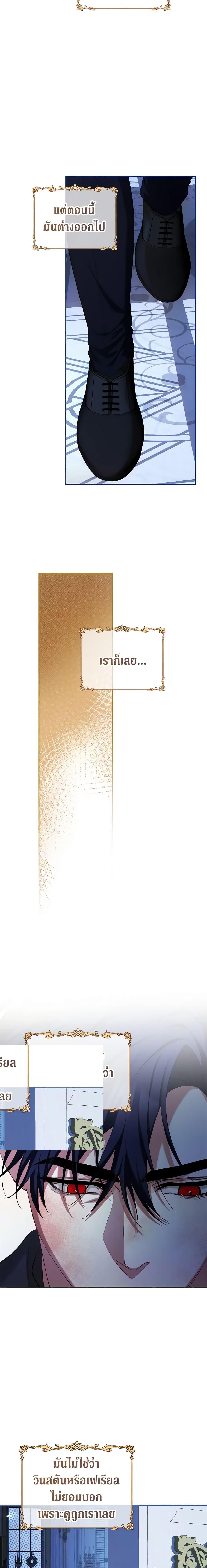 Manga-lc-com อ่านมังงะ อ่านการ์ตูน ออนไลน์ ฟรี Limited Extra time ตอนที่ 1 2 3 4 5 6 7 8 9 10 11 12 13 14 ฟรี ไม่มีโฆษณา Manga-lc - อ่าน มังงะ อ่าน การ์ตูน ออนไลน์ อ่านมังงะ ฟรี