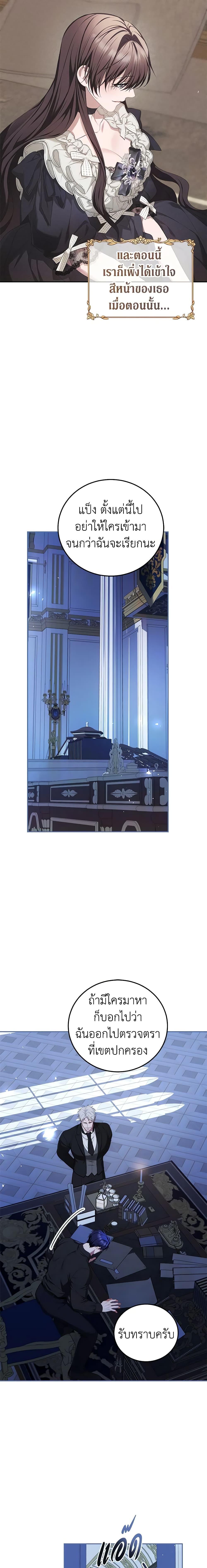 Manga-lc-com อ่านมังงะ อ่านการ์ตูน ออนไลน์ ฟรี Limited Extra time ตอนที่ 1 2 3 4 5 6 7 8 9 10 11 12 13 14 ฟรี ไม่มีโฆษณา Manga-lc - อ่าน มังงะ อ่าน การ์ตูน ออนไลน์ อ่านมังงะ ฟรี