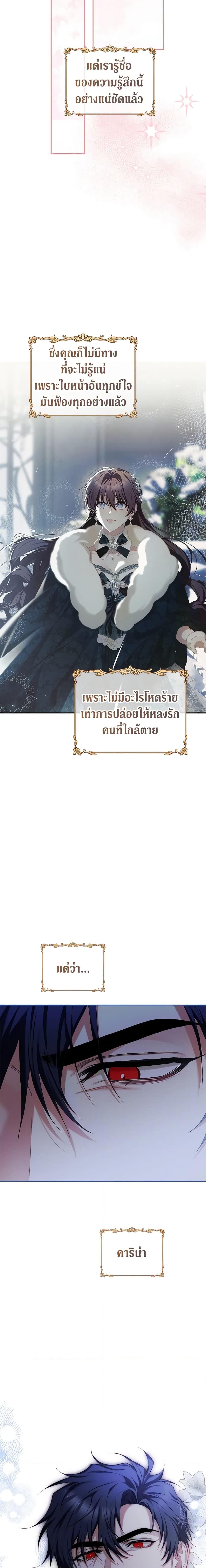 Manga-lc-com อ่านมังงะ อ่านการ์ตูน ออนไลน์ ฟรี Limited Extra time ตอนที่ 1 2 3 4 5 6 7 8 9 10 11 12 13 14 ฟรี ไม่มีโฆษณา Manga-lc - อ่าน มังงะ อ่าน การ์ตูน ออนไลน์ อ่านมังงะ ฟรี