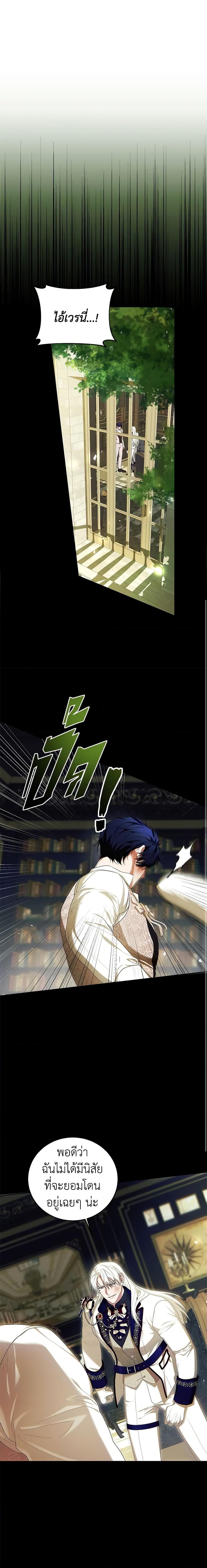 Manga-lc-com อ่านมังงะ อ่านการ์ตูน ออนไลน์ ฟรี Limited Extra time ตอนที่ 1 2 3 4 5 6 7 8 9 10 11 12 13 14 ฟรี ไม่มีโฆษณา Manga-lc - อ่าน มังงะ อ่าน การ์ตูน ออนไลน์ อ่านมังงะ ฟรี