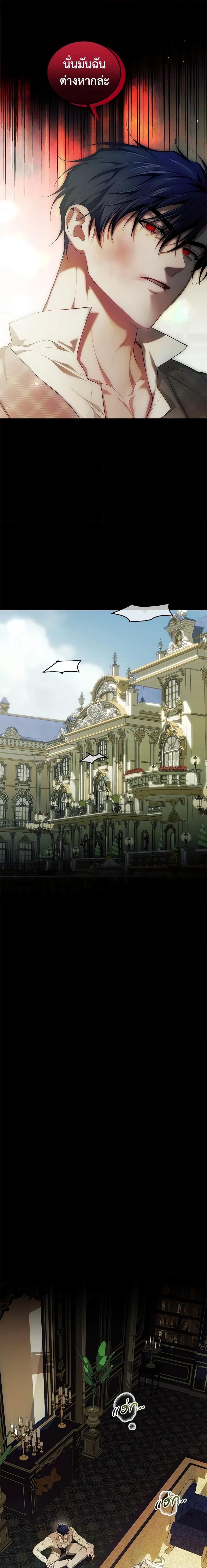 Manga-lc-com อ่านมังงะ อ่านการ์ตูน ออนไลน์ ฟรี Limited Extra time ตอนที่ 1 2 3 4 5 6 7 8 9 10 11 12 13 14 ฟรี ไม่มีโฆษณา Manga-lc - อ่าน มังงะ อ่าน การ์ตูน ออนไลน์ อ่านมังงะ ฟรี