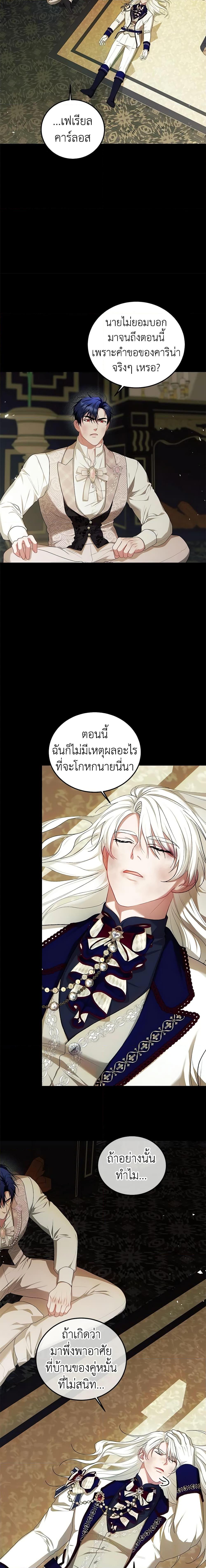 Manga-lc-com อ่านมังงะ อ่านการ์ตูน ออนไลน์ ฟรี Limited Extra time ตอนที่ 1 2 3 4 5 6 7 8 9 10 11 12 13 14 ฟรี ไม่มีโฆษณา Manga-lc - อ่าน มังงะ อ่าน การ์ตูน ออนไลน์ อ่านมังงะ ฟรี