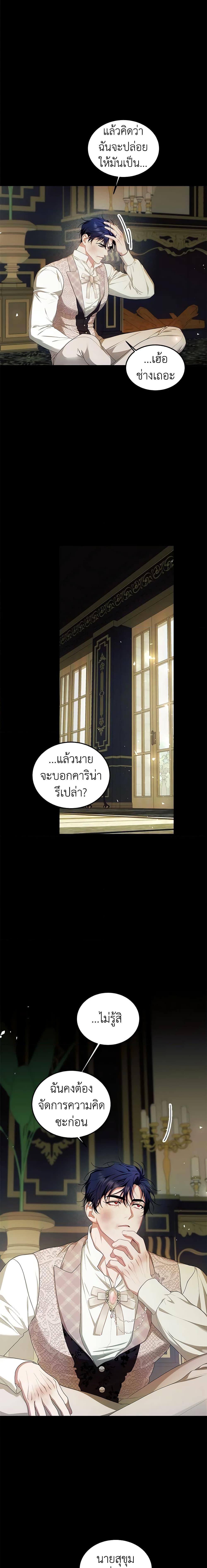 Manga-lc-com อ่านมังงะ อ่านการ์ตูน ออนไลน์ ฟรี Limited Extra time ตอนที่ 1 2 3 4 5 6 7 8 9 10 11 12 13 14 ฟรี ไม่มีโฆษณา Manga-lc - อ่าน มังงะ อ่าน การ์ตูน ออนไลน์ อ่านมังงะ ฟรี