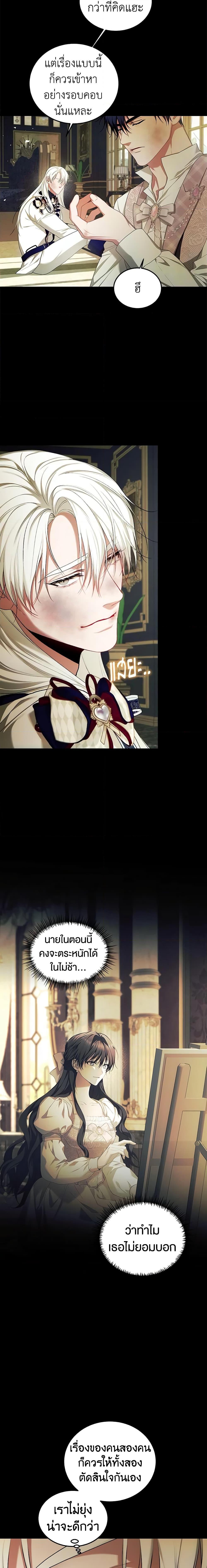 Manga-lc-com อ่านมังงะ อ่านการ์ตูน ออนไลน์ ฟรี Limited Extra time ตอนที่ 1 2 3 4 5 6 7 8 9 10 11 12 13 14 ฟรี ไม่มีโฆษณา Manga-lc - อ่าน มังงะ อ่าน การ์ตูน ออนไลน์ อ่านมังงะ ฟรี