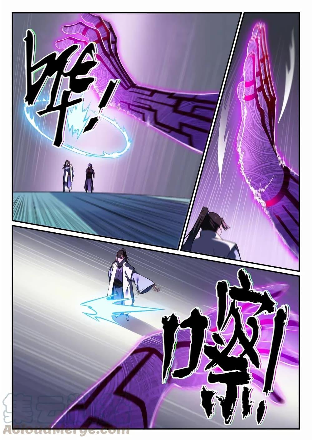 Manga-lc-com อ่านมังงะ อ่านการ์ตูน ออนไลน์ ฟรี Bailian Chengshen ตอนที่ 1 2 3 4 5 6 7 8 9 10 11 12 13 14 ฟรี ไม่มีโฆษณา Manga-lc - อ่าน มังงะ อ่าน การ์ตูน ออนไลน์ อ่านมังงะ ฟรี