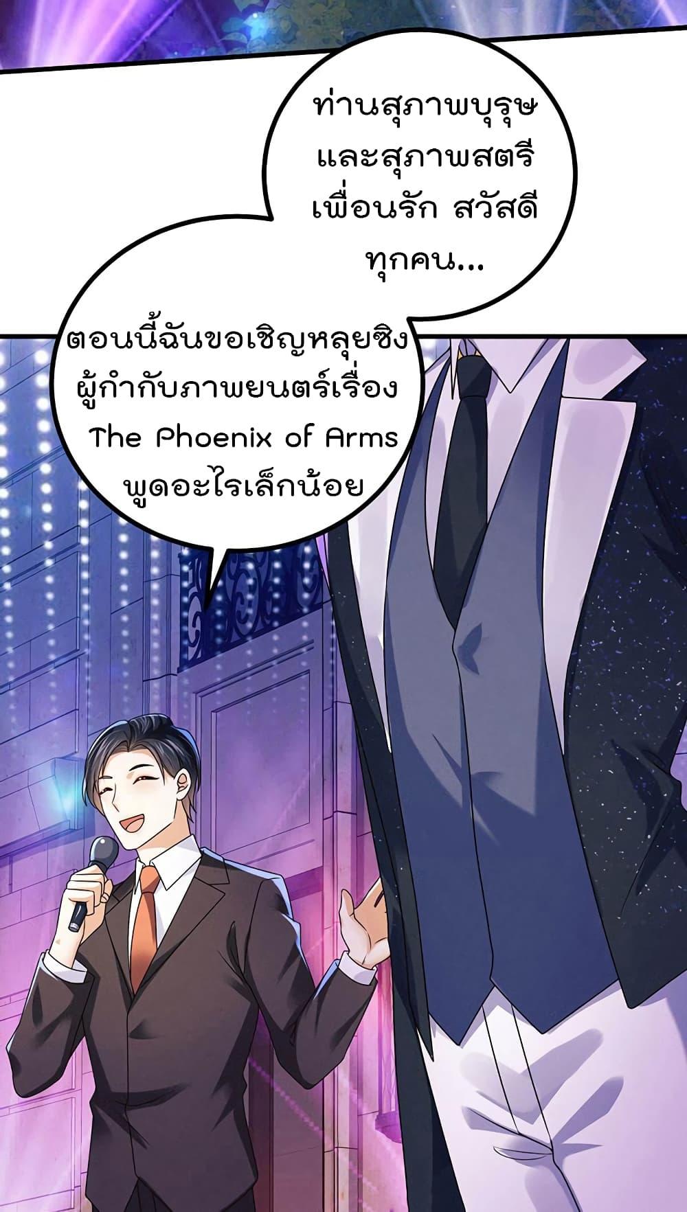 Manga-lc-com อ่านมังงะ อ่านการ์ตูน ออนไลน์ ฟรี One Hundred Ways to Abuse Scum ตอนที่ 1 2 3 4 5 6 7 8 9 10 11 12 13 14 ฟรี ไม่มีโฆษณา Manga-lc - อ่าน มังงะ อ่าน การ์ตูน ออนไลน์ อ่านมังงะ ฟรี