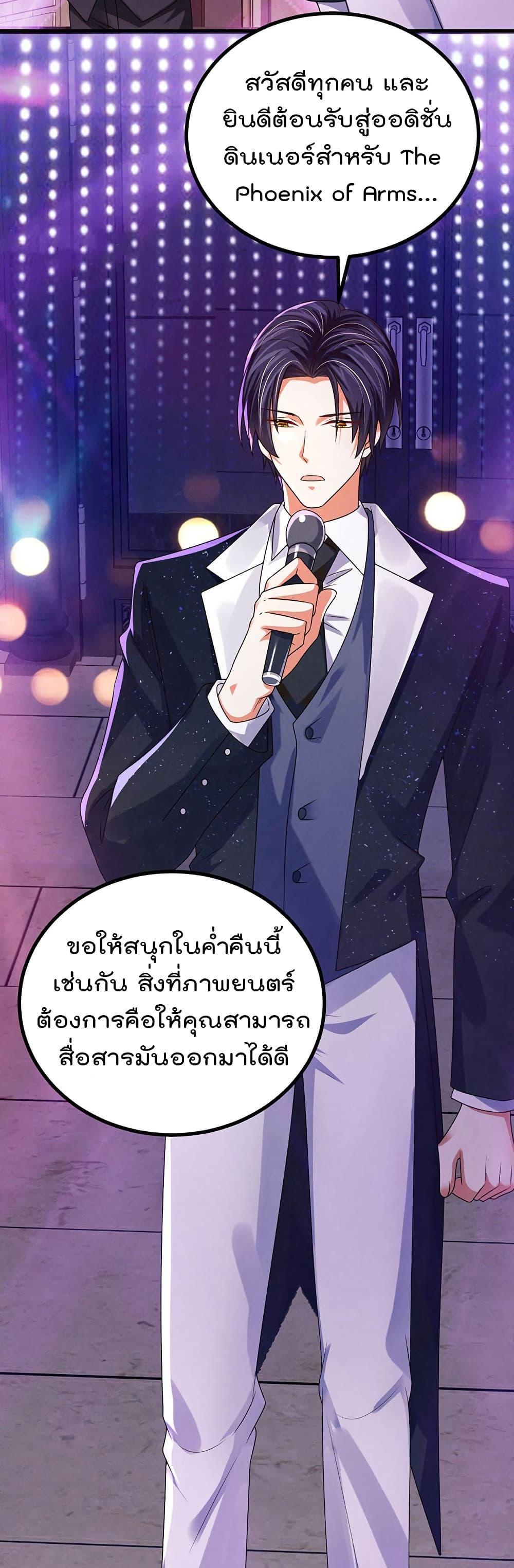 Manga-lc-com อ่านมังงะ อ่านการ์ตูน ออนไลน์ ฟรี One Hundred Ways to Abuse Scum ตอนที่ 1 2 3 4 5 6 7 8 9 10 11 12 13 14 ฟรี ไม่มีโฆษณา Manga-lc - อ่าน มังงะ อ่าน การ์ตูน ออนไลน์ อ่านมังงะ ฟรี