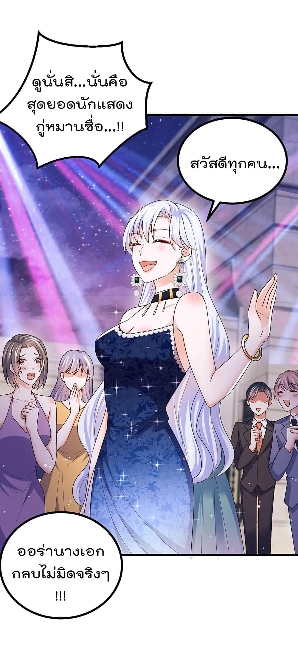 Manga-lc-com อ่านมังงะ อ่านการ์ตูน ออนไลน์ ฟรี One Hundred Ways to Abuse Scum ตอนที่ 1 2 3 4 5 6 7 8 9 10 11 12 13 14 ฟรี ไม่มีโฆษณา Manga-lc - อ่าน มังงะ อ่าน การ์ตูน ออนไลน์ อ่านมังงะ ฟรี
