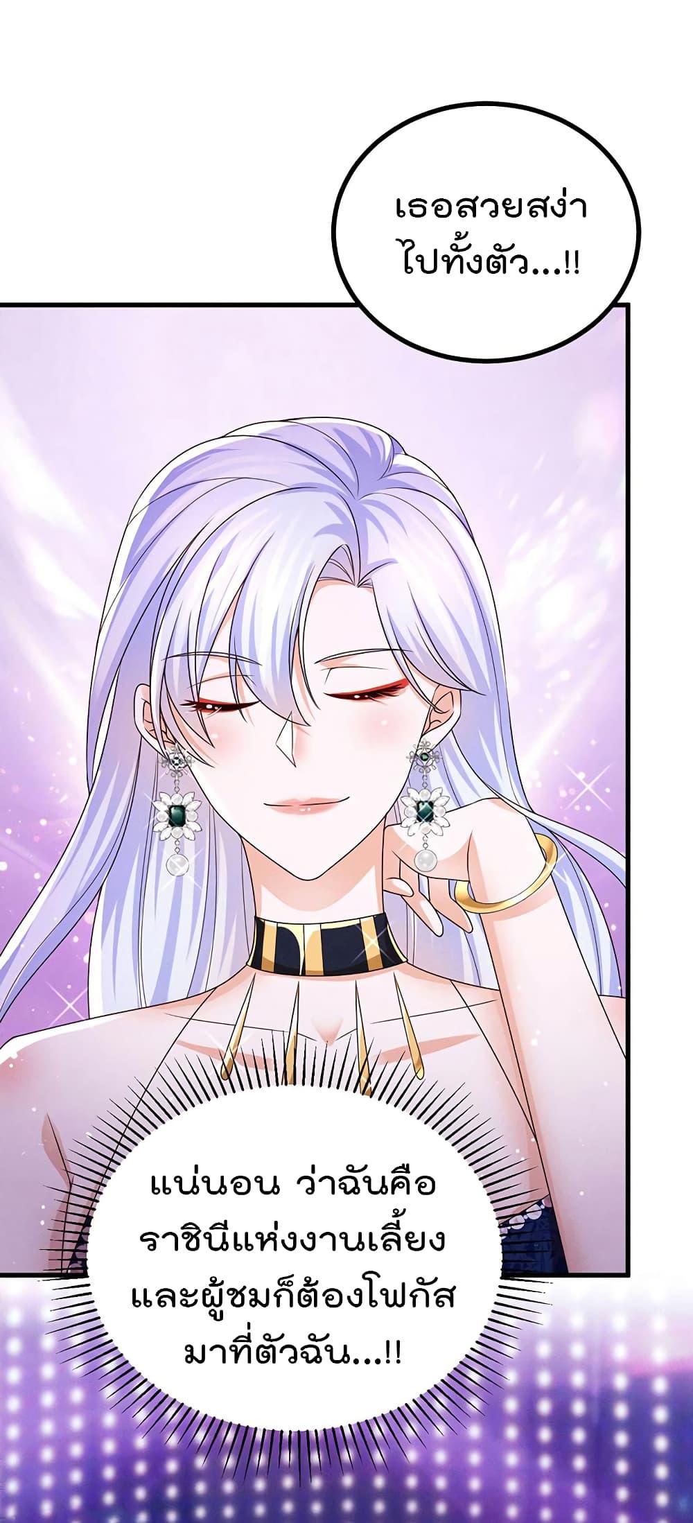 Manga-lc-com อ่านมังงะ อ่านการ์ตูน ออนไลน์ ฟรี One Hundred Ways to Abuse Scum ตอนที่ 1 2 3 4 5 6 7 8 9 10 11 12 13 14 ฟรี ไม่มีโฆษณา Manga-lc - อ่าน มังงะ อ่าน การ์ตูน ออนไลน์ อ่านมังงะ ฟรี