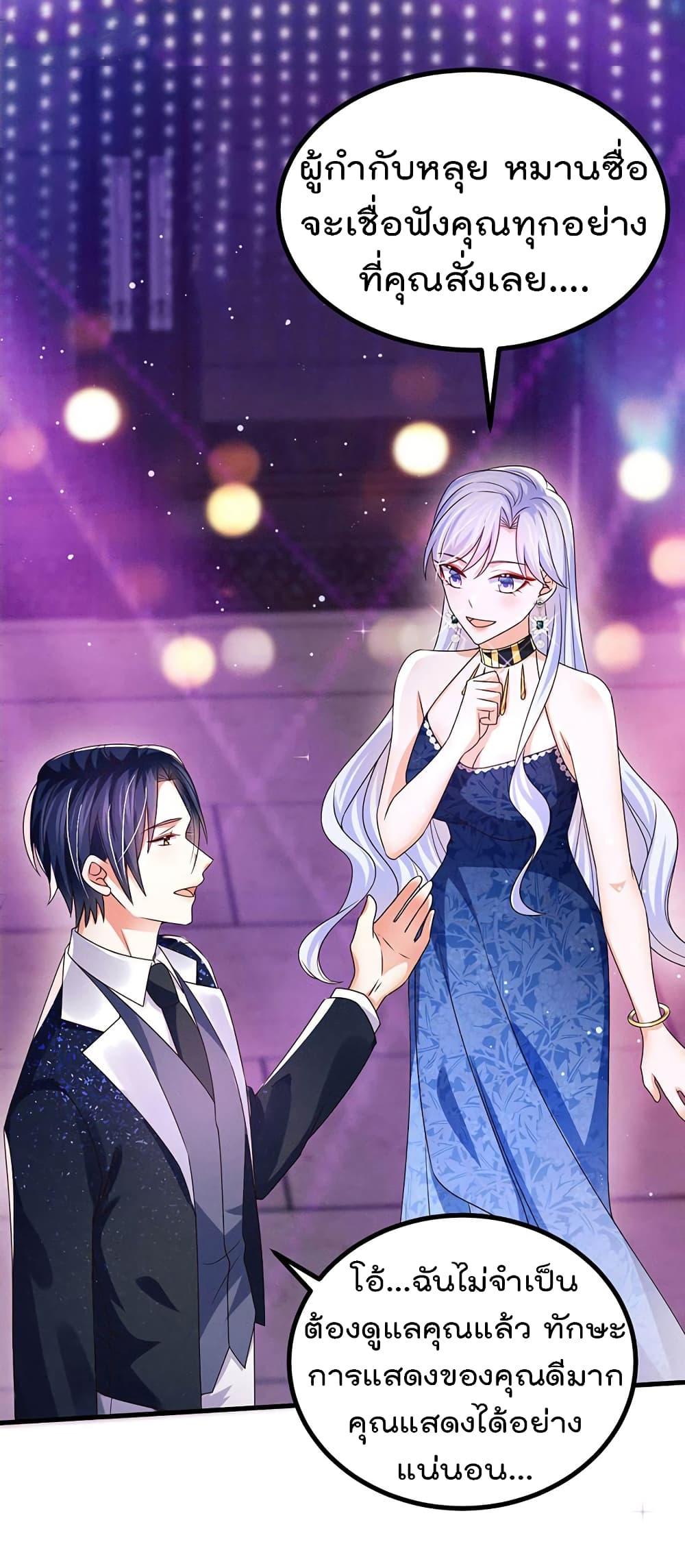 Manga-lc-com อ่านมังงะ อ่านการ์ตูน ออนไลน์ ฟรี One Hundred Ways to Abuse Scum ตอนที่ 1 2 3 4 5 6 7 8 9 10 11 12 13 14 ฟรี ไม่มีโฆษณา Manga-lc - อ่าน มังงะ อ่าน การ์ตูน ออนไลน์ อ่านมังงะ ฟรี