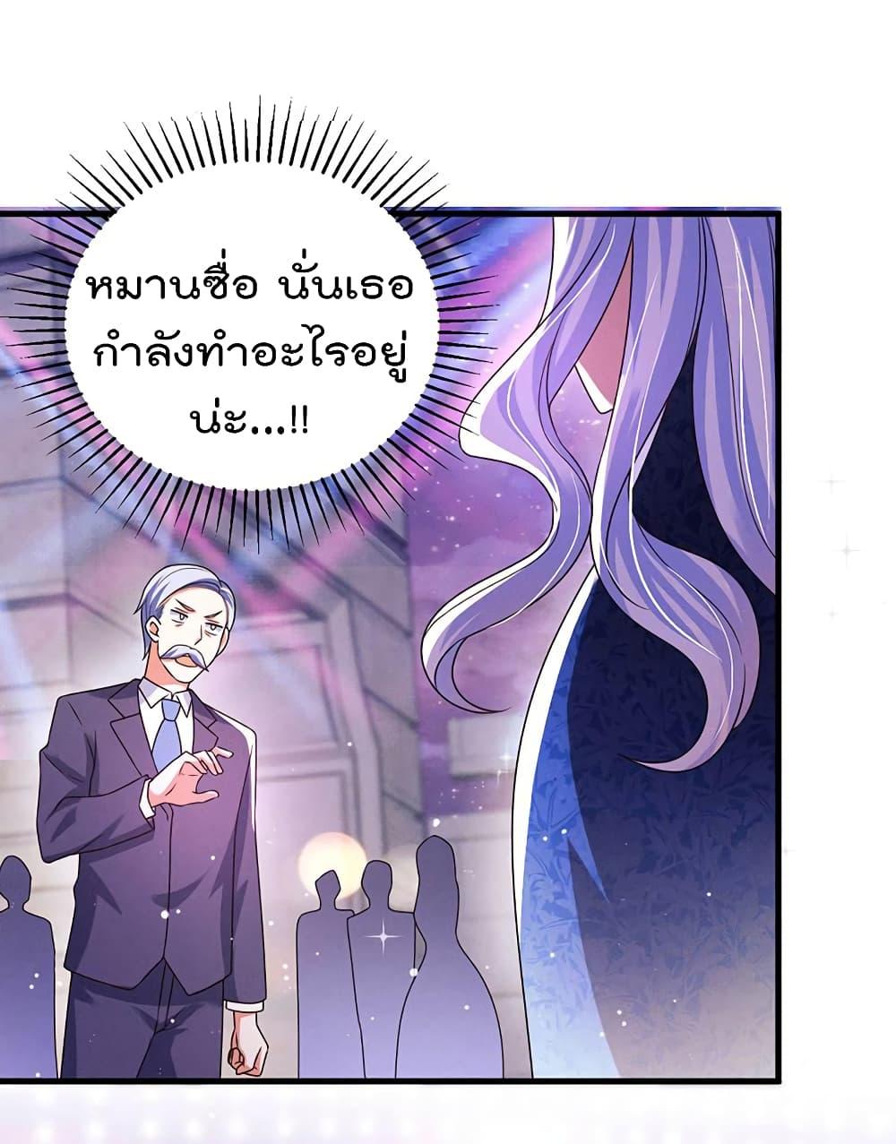 Manga-lc-com อ่านมังงะ อ่านการ์ตูน ออนไลน์ ฟรี One Hundred Ways to Abuse Scum ตอนที่ 1 2 3 4 5 6 7 8 9 10 11 12 13 14 ฟรี ไม่มีโฆษณา Manga-lc - อ่าน มังงะ อ่าน การ์ตูน ออนไลน์ อ่านมังงะ ฟรี