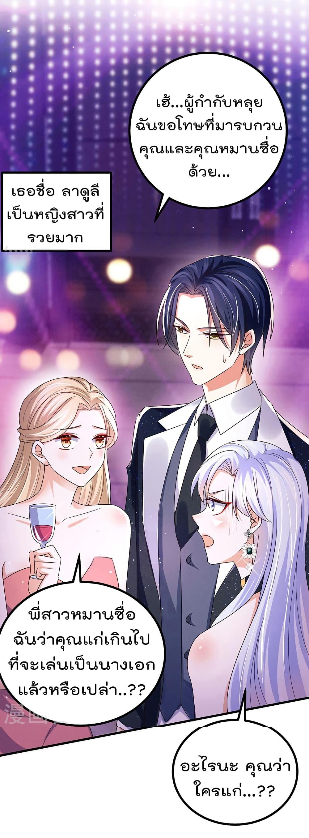 Manga-lc-com อ่านมังงะ อ่านการ์ตูน ออนไลน์ ฟรี One Hundred Ways to Abuse Scum ตอนที่ 1 2 3 4 5 6 7 8 9 10 11 12 13 14 ฟรี ไม่มีโฆษณา Manga-lc - อ่าน มังงะ อ่าน การ์ตูน ออนไลน์ อ่านมังงะ ฟรี