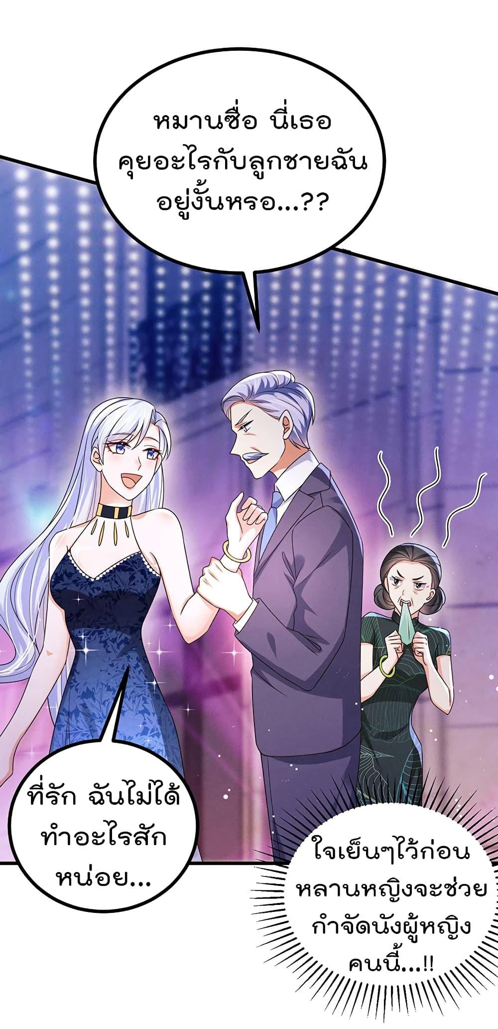 Manga-lc-com อ่านมังงะ อ่านการ์ตูน ออนไลน์ ฟรี One Hundred Ways to Abuse Scum ตอนที่ 1 2 3 4 5 6 7 8 9 10 11 12 13 14 ฟรี ไม่มีโฆษณา Manga-lc - อ่าน มังงะ อ่าน การ์ตูน ออนไลน์ อ่านมังงะ ฟรี