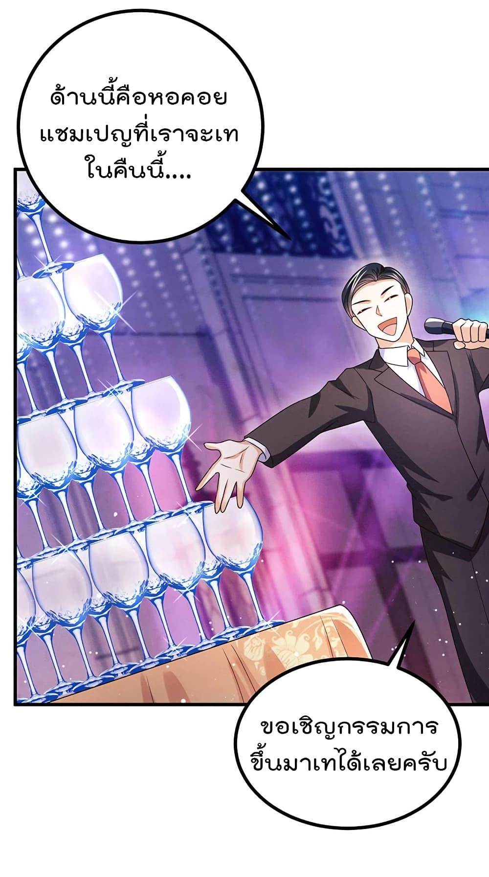 Manga-lc-com อ่านมังงะ อ่านการ์ตูน ออนไลน์ ฟรี One Hundred Ways to Abuse Scum ตอนที่ 1 2 3 4 5 6 7 8 9 10 11 12 13 14 ฟรี ไม่มีโฆษณา Manga-lc - อ่าน มังงะ อ่าน การ์ตูน ออนไลน์ อ่านมังงะ ฟรี