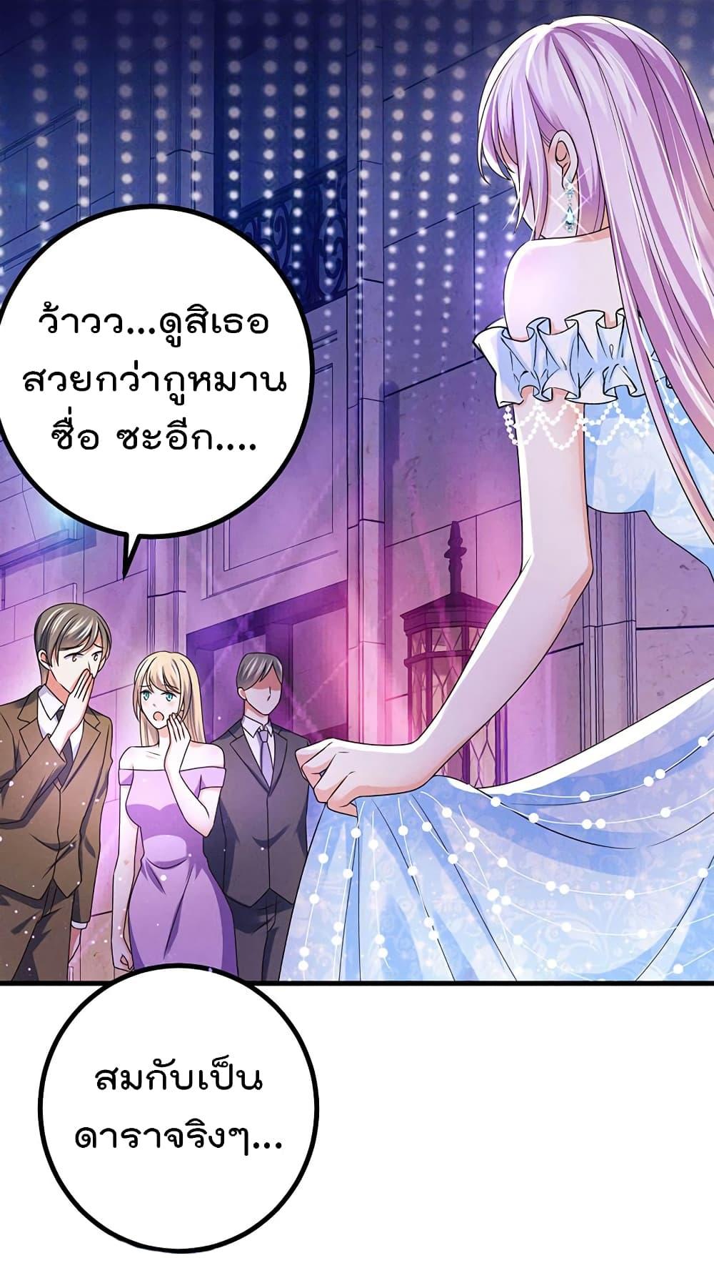 Manga-lc-com อ่านมังงะ อ่านการ์ตูน ออนไลน์ ฟรี One Hundred Ways to Abuse Scum ตอนที่ 1 2 3 4 5 6 7 8 9 10 11 12 13 14 ฟรี ไม่มีโฆษณา Manga-lc - อ่าน มังงะ อ่าน การ์ตูน ออนไลน์ อ่านมังงะ ฟรี