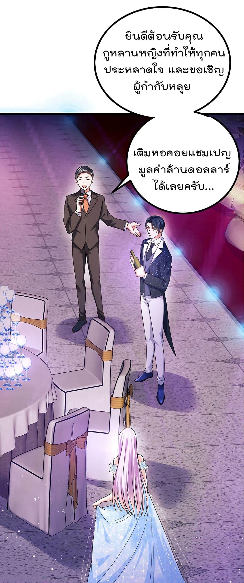 Manga-lc-com อ่านมังงะ อ่านการ์ตูน ออนไลน์ ฟรี One Hundred Ways to Abuse Scum ตอนที่ 1 2 3 4 5 6 7 8 9 10 11 12 13 14 ฟรี ไม่มีโฆษณา Manga-lc - อ่าน มังงะ อ่าน การ์ตูน ออนไลน์ อ่านมังงะ ฟรี