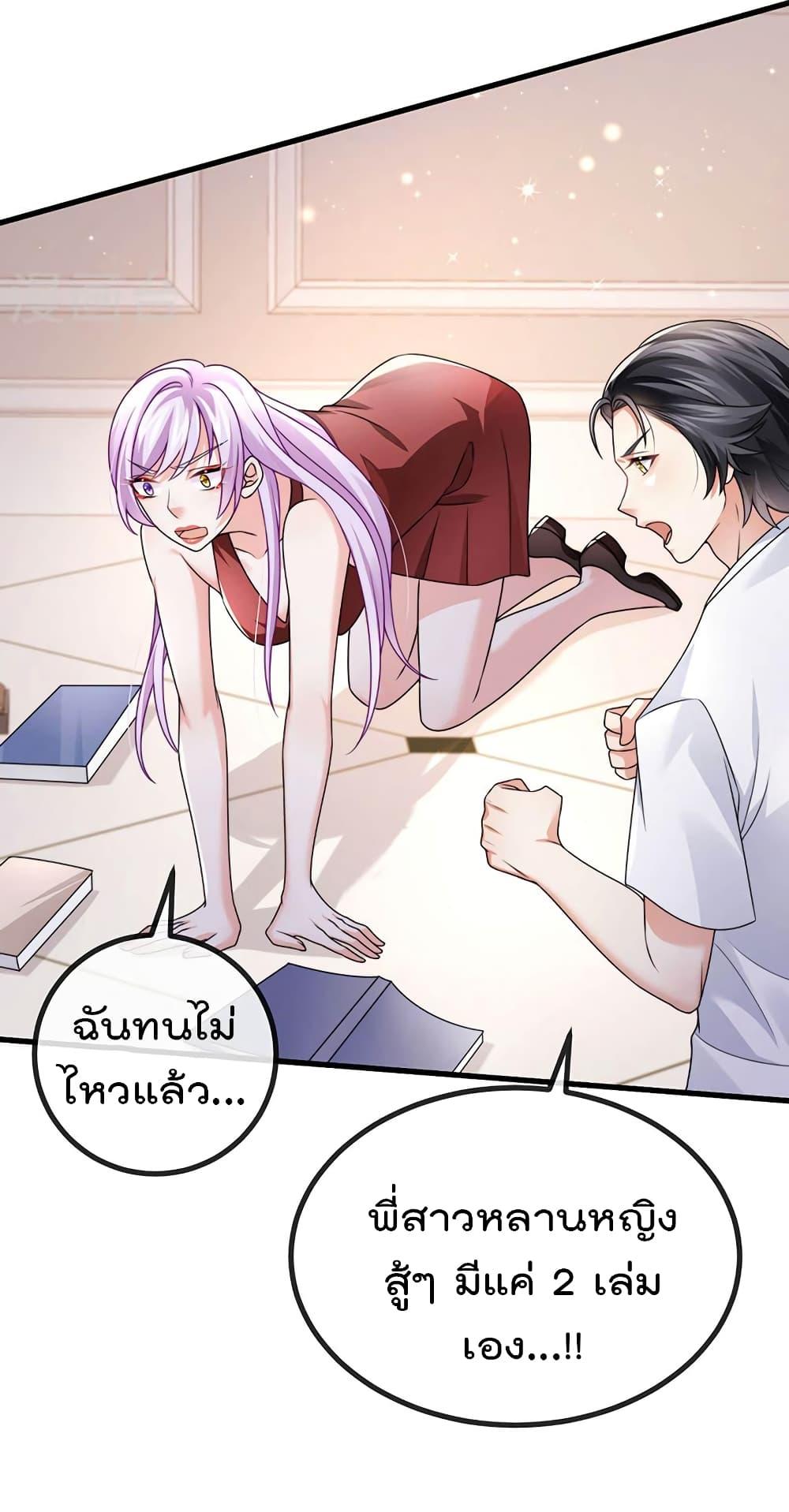 Manga-lc-com อ่านมังงะ อ่านการ์ตูน ออนไลน์ ฟรี One Hundred Ways to Abuse Scum ตอนที่ 1 2 3 4 5 6 7 8 9 10 11 12 13 14 ฟรี ไม่มีโฆษณา Manga-lc - อ่าน มังงะ อ่าน การ์ตูน ออนไลน์ อ่านมังงะ ฟรี