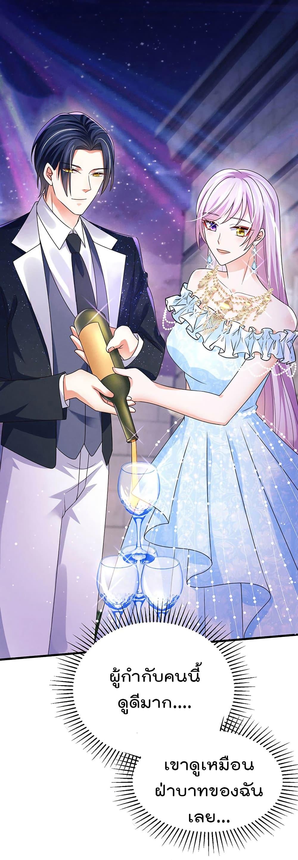 Manga-lc-com อ่านมังงะ อ่านการ์ตูน ออนไลน์ ฟรี One Hundred Ways to Abuse Scum ตอนที่ 1 2 3 4 5 6 7 8 9 10 11 12 13 14 ฟรี ไม่มีโฆษณา Manga-lc - อ่าน มังงะ อ่าน การ์ตูน ออนไลน์ อ่านมังงะ ฟรี