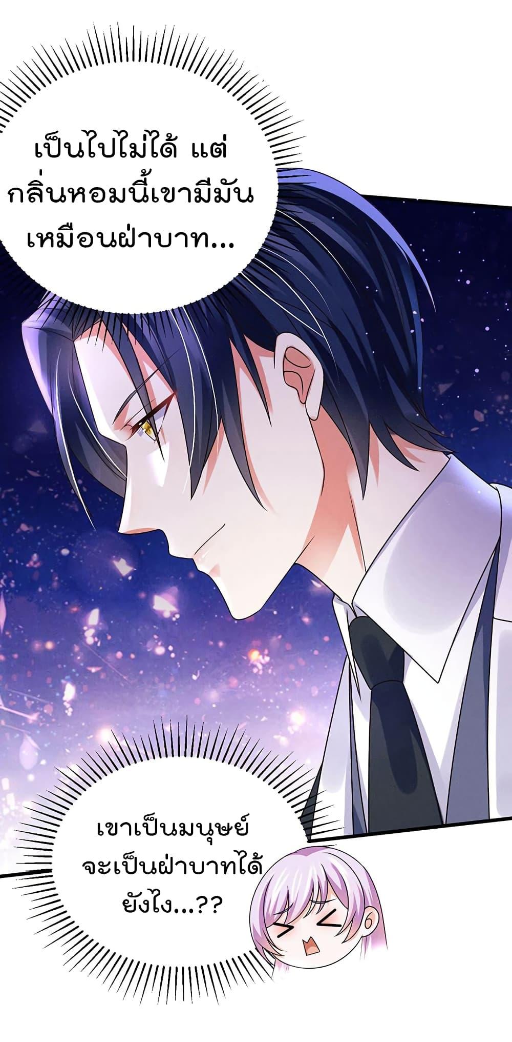 Manga-lc-com อ่านมังงะ อ่านการ์ตูน ออนไลน์ ฟรี One Hundred Ways to Abuse Scum ตอนที่ 1 2 3 4 5 6 7 8 9 10 11 12 13 14 ฟรี ไม่มีโฆษณา Manga-lc - อ่าน มังงะ อ่าน การ์ตูน ออนไลน์ อ่านมังงะ ฟรี