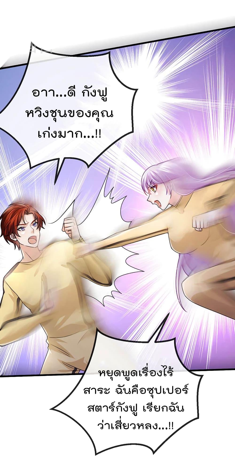 Manga-lc-com อ่านมังงะ อ่านการ์ตูน ออนไลน์ ฟรี One Hundred Ways to Abuse Scum ตอนที่ 1 2 3 4 5 6 7 8 9 10 11 12 13 14 ฟรี ไม่มีโฆษณา Manga-lc - อ่าน มังงะ อ่าน การ์ตูน ออนไลน์ อ่านมังงะ ฟรี