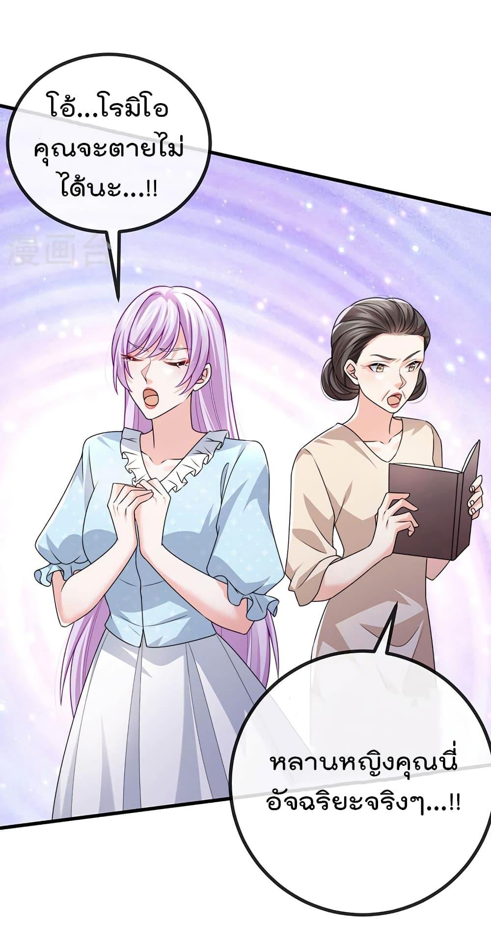Manga-lc-com อ่านมังงะ อ่านการ์ตูน ออนไลน์ ฟรี One Hundred Ways to Abuse Scum ตอนที่ 1 2 3 4 5 6 7 8 9 10 11 12 13 14 ฟรี ไม่มีโฆษณา Manga-lc - อ่าน มังงะ อ่าน การ์ตูน ออนไลน์ อ่านมังงะ ฟรี