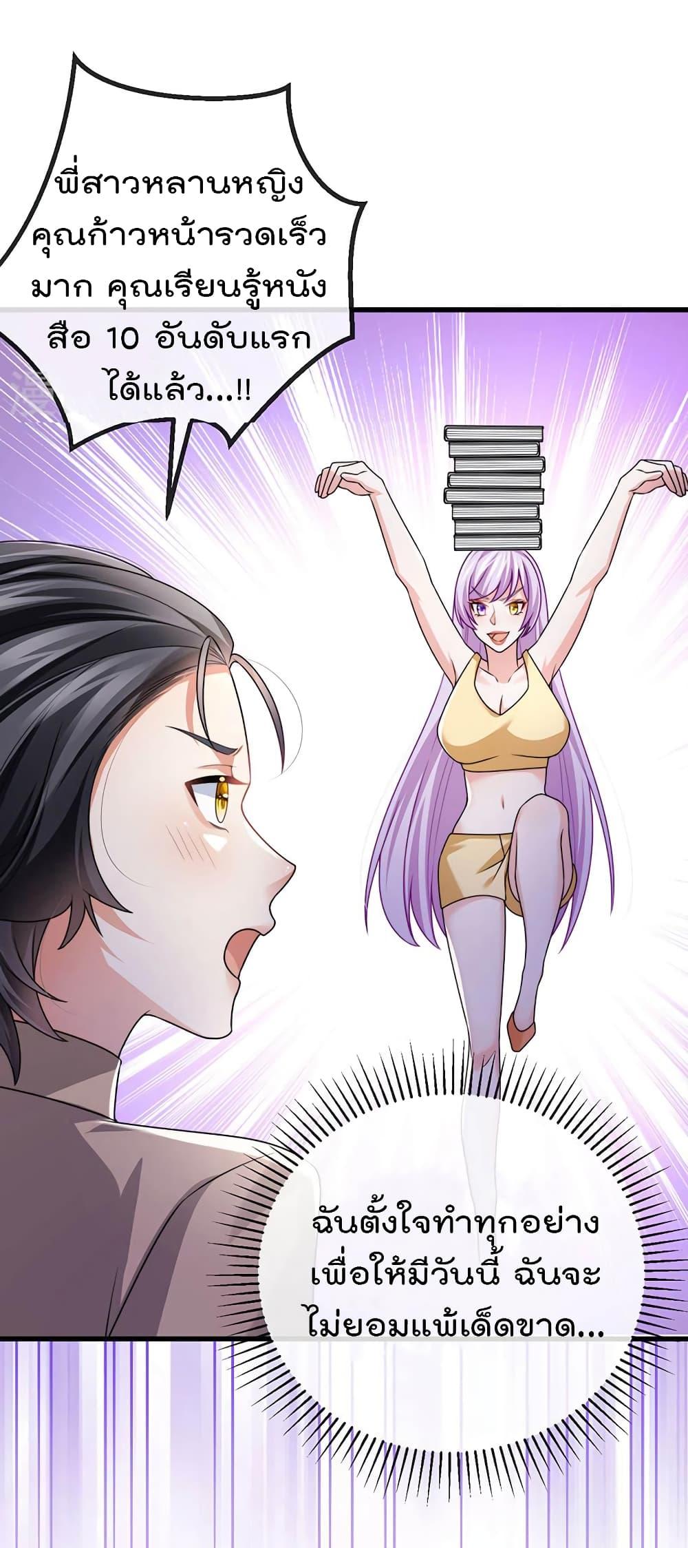 Manga-lc-com อ่านมังงะ อ่านการ์ตูน ออนไลน์ ฟรี One Hundred Ways to Abuse Scum ตอนที่ 1 2 3 4 5 6 7 8 9 10 11 12 13 14 ฟรี ไม่มีโฆษณา Manga-lc - อ่าน มังงะ อ่าน การ์ตูน ออนไลน์ อ่านมังงะ ฟรี