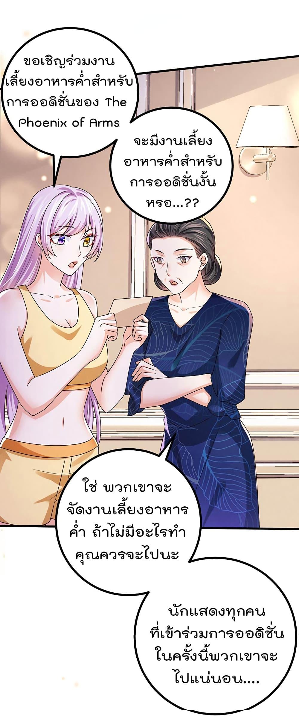 Manga-lc-com อ่านมังงะ อ่านการ์ตูน ออนไลน์ ฟรี One Hundred Ways to Abuse Scum ตอนที่ 1 2 3 4 5 6 7 8 9 10 11 12 13 14 ฟรี ไม่มีโฆษณา Manga-lc - อ่าน มังงะ อ่าน การ์ตูน ออนไลน์ อ่านมังงะ ฟรี