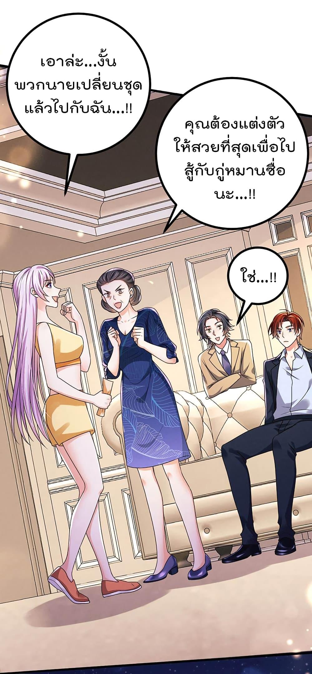 Manga-lc-com อ่านมังงะ อ่านการ์ตูน ออนไลน์ ฟรี One Hundred Ways to Abuse Scum ตอนที่ 1 2 3 4 5 6 7 8 9 10 11 12 13 14 ฟรี ไม่มีโฆษณา Manga-lc - อ่าน มังงะ อ่าน การ์ตูน ออนไลน์ อ่านมังงะ ฟรี