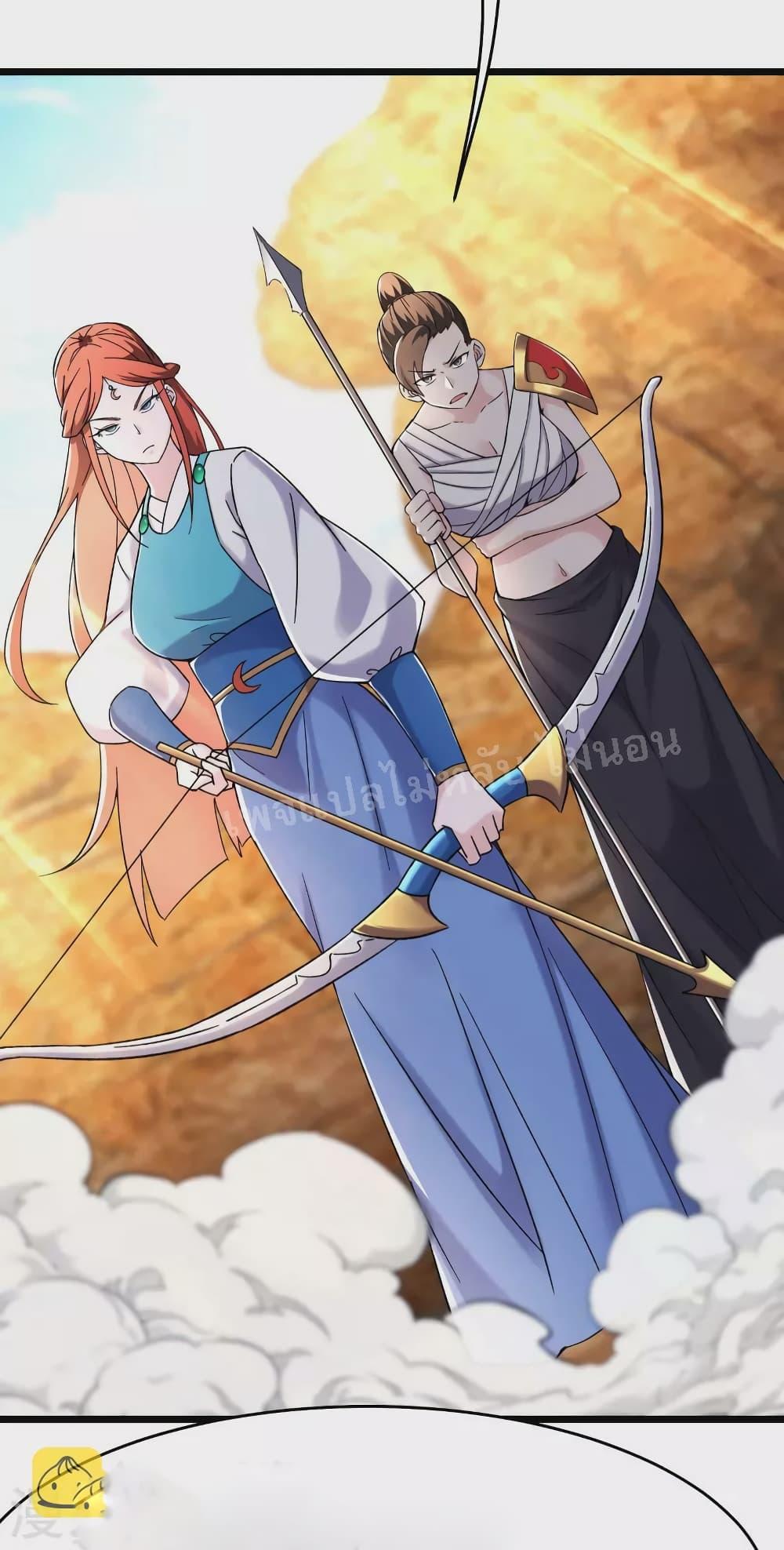 Manga-lc-com อ่านมังงะ อ่านการ์ตูน ออนไลน์ ฟรี My Harem is All Female Students ตอนที่ 1 2 3 4 5 6 7 8 9 10 11 12 13 14 ฟรี ไม่มีโฆษณา Manga-lc - อ่าน มังงะ อ่าน การ์ตูน ออนไลน์ อ่านมังงะ ฟรี