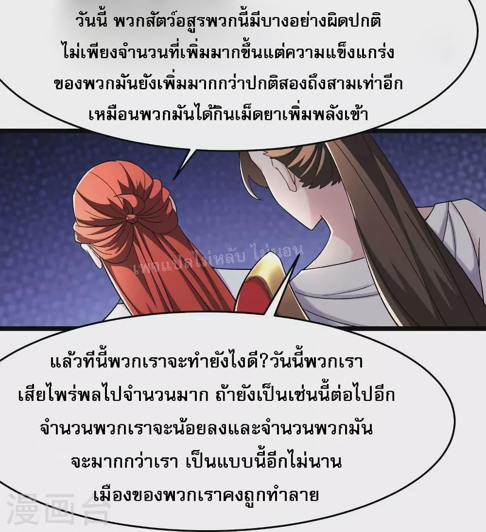 Manga-lc-com อ่านมังงะ อ่านการ์ตูน ออนไลน์ ฟรี My Harem is All Female Students ตอนที่ 1 2 3 4 5 6 7 8 9 10 11 12 13 14 ฟรี ไม่มีโฆษณา Manga-lc - อ่าน มังงะ อ่าน การ์ตูน ออนไลน์ อ่านมังงะ ฟรี