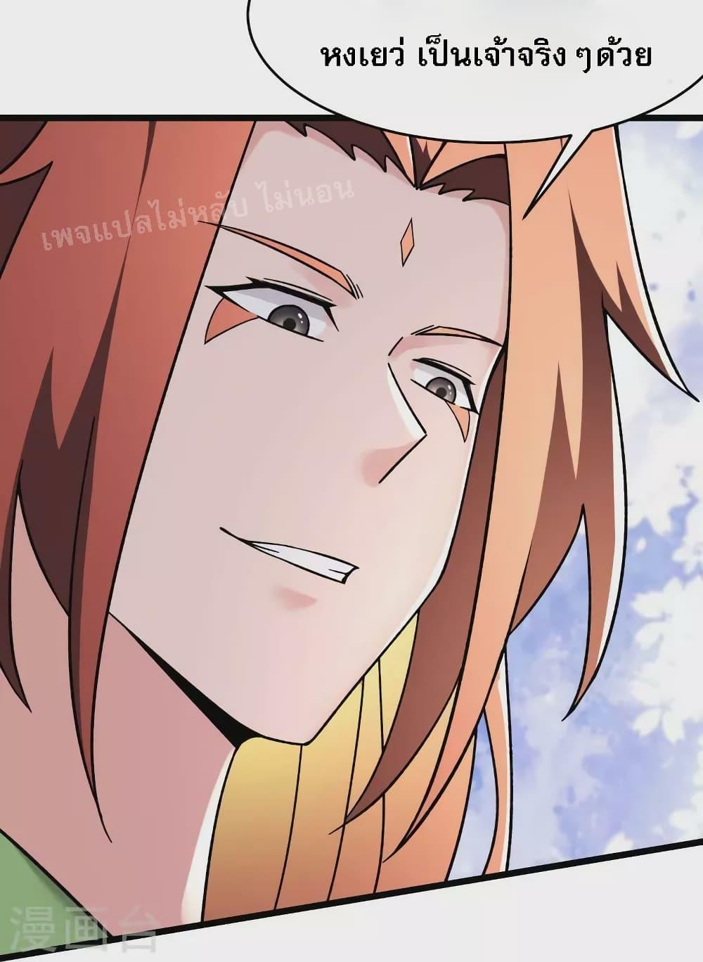 Manga-lc-com อ่านมังงะ อ่านการ์ตูน ออนไลน์ ฟรี My Harem is All Female Students ตอนที่ 1 2 3 4 5 6 7 8 9 10 11 12 13 14 ฟรี ไม่มีโฆษณา Manga-lc - อ่าน มังงะ อ่าน การ์ตูน ออนไลน์ อ่านมังงะ ฟรี