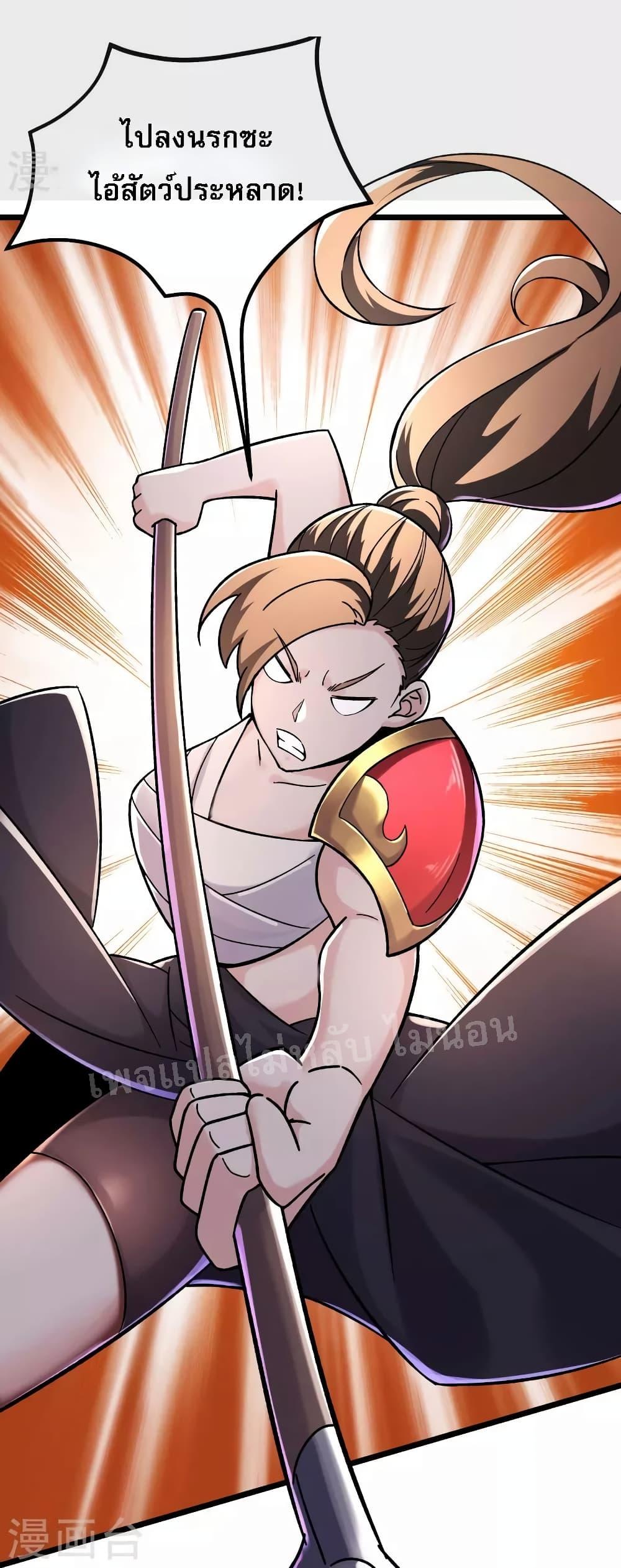 Manga-lc-com อ่านมังงะ อ่านการ์ตูน ออนไลน์ ฟรี My Harem is All Female Students ตอนที่ 1 2 3 4 5 6 7 8 9 10 11 12 13 14 ฟรี ไม่มีโฆษณา Manga-lc - อ่าน มังงะ อ่าน การ์ตูน ออนไลน์ อ่านมังงะ ฟรี