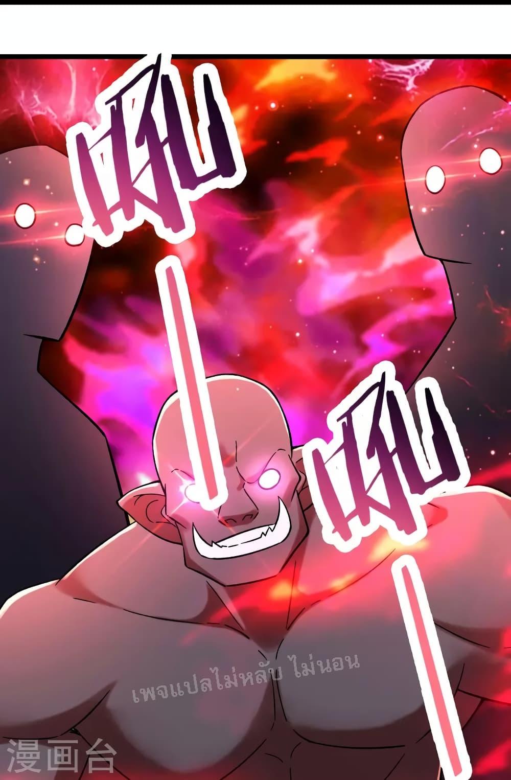 Manga-lc-com อ่านมังงะ อ่านการ์ตูน ออนไลน์ ฟรี My Harem is All Female Students ตอนที่ 1 2 3 4 5 6 7 8 9 10 11 12 13 14 ฟรี ไม่มีโฆษณา Manga-lc - อ่าน มังงะ อ่าน การ์ตูน ออนไลน์ อ่านมังงะ ฟรี