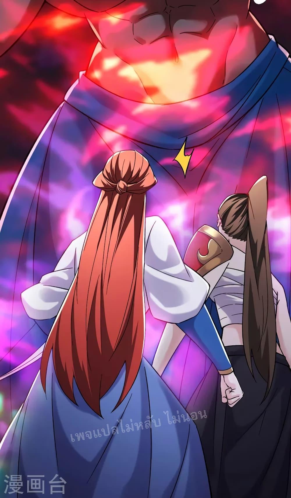 Manga-lc-com อ่านมังงะ อ่านการ์ตูน ออนไลน์ ฟรี My Harem is All Female Students ตอนที่ 1 2 3 4 5 6 7 8 9 10 11 12 13 14 ฟรี ไม่มีโฆษณา Manga-lc - อ่าน มังงะ อ่าน การ์ตูน ออนไลน์ อ่านมังงะ ฟรี