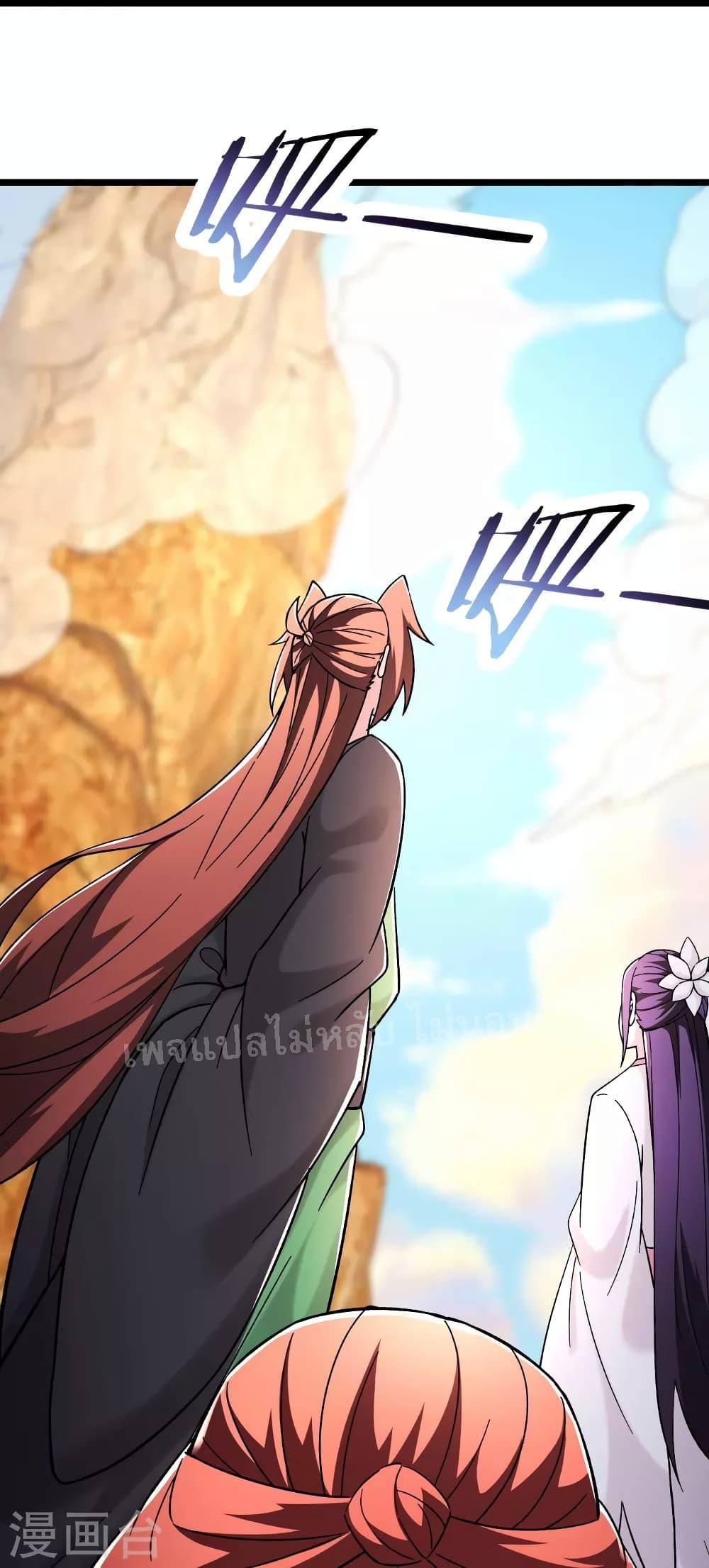 Manga-lc-com อ่านมังงะ อ่านการ์ตูน ออนไลน์ ฟรี My Harem is All Female Students ตอนที่ 1 2 3 4 5 6 7 8 9 10 11 12 13 14 ฟรี ไม่มีโฆษณา Manga-lc - อ่าน มังงะ อ่าน การ์ตูน ออนไลน์ อ่านมังงะ ฟรี