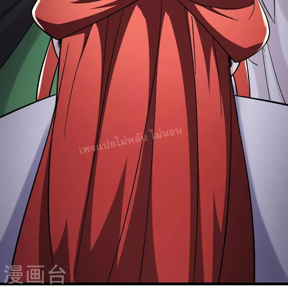 Manga-lc-com อ่านมังงะ อ่านการ์ตูน ออนไลน์ ฟรี My Harem is All Female Students ตอนที่ 1 2 3 4 5 6 7 8 9 10 11 12 13 14 ฟรี ไม่มีโฆษณา Manga-lc - อ่าน มังงะ อ่าน การ์ตูน ออนไลน์ อ่านมังงะ ฟรี