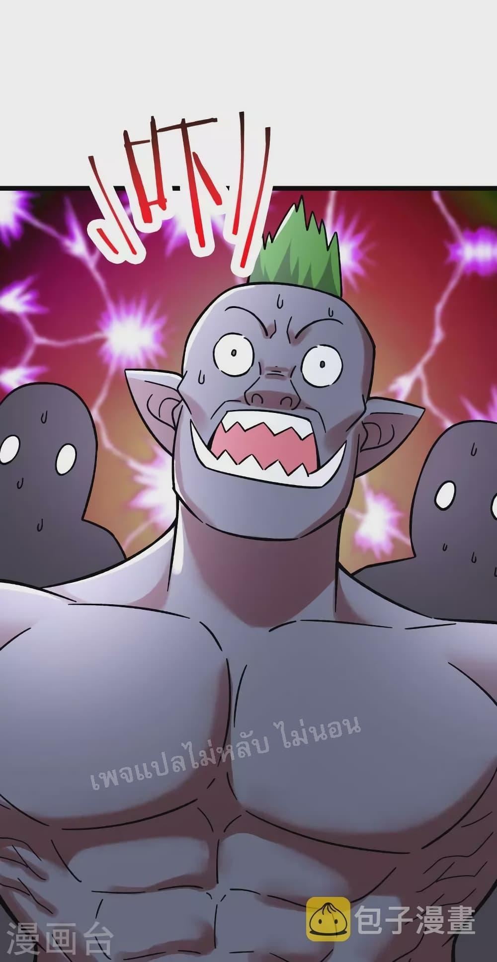 Manga-lc-com อ่านมังงะ อ่านการ์ตูน ออนไลน์ ฟรี My Harem is All Female Students ตอนที่ 1 2 3 4 5 6 7 8 9 10 11 12 13 14 ฟรี ไม่มีโฆษณา Manga-lc - อ่าน มังงะ อ่าน การ์ตูน ออนไลน์ อ่านมังงะ ฟรี