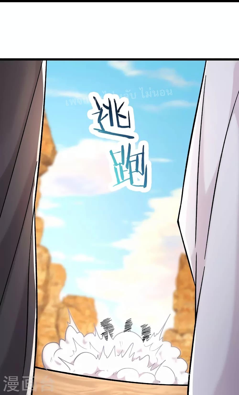 Manga-lc-com อ่านมังงะ อ่านการ์ตูน ออนไลน์ ฟรี My Harem is All Female Students ตอนที่ 1 2 3 4 5 6 7 8 9 10 11 12 13 14 ฟรี ไม่มีโฆษณา Manga-lc - อ่าน มังงะ อ่าน การ์ตูน ออนไลน์ อ่านมังงะ ฟรี