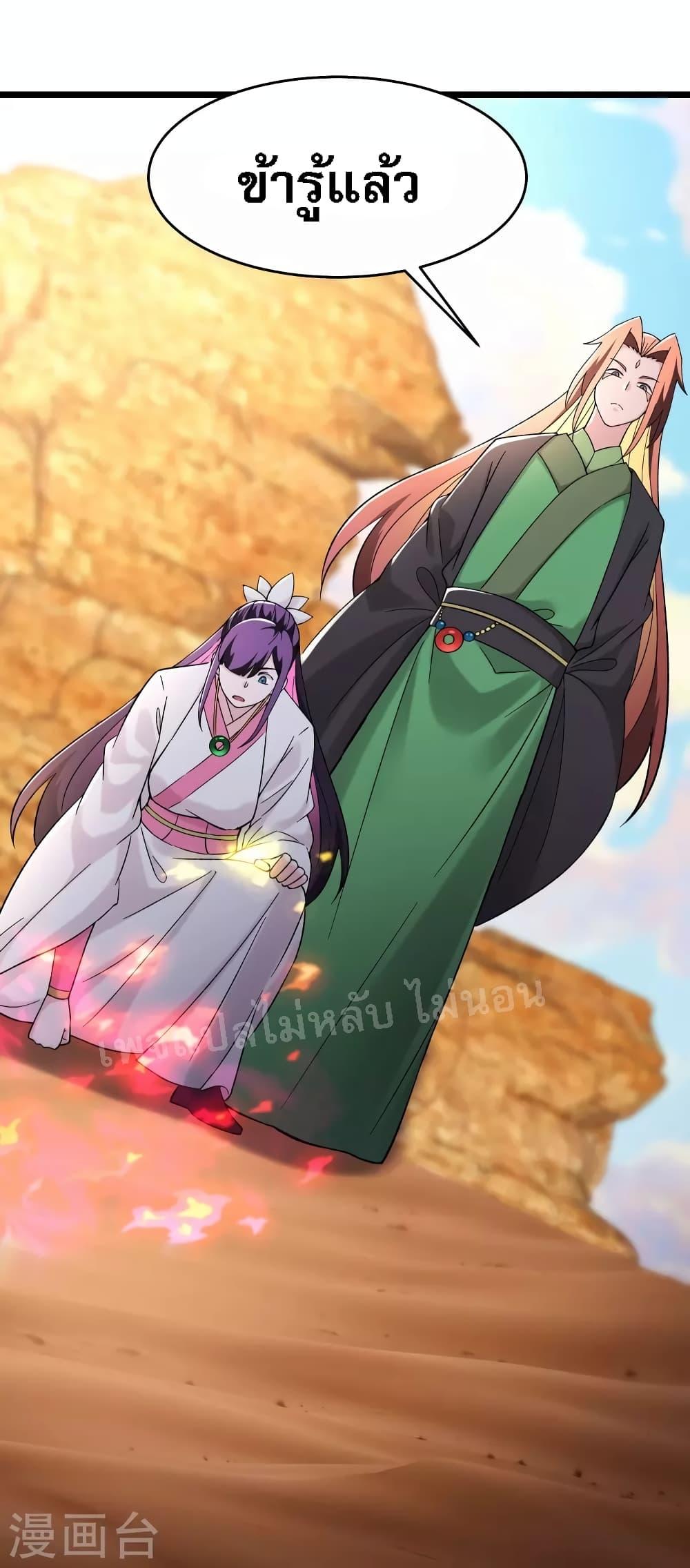 Manga-lc-com อ่านมังงะ อ่านการ์ตูน ออนไลน์ ฟรี My Harem is All Female Students ตอนที่ 1 2 3 4 5 6 7 8 9 10 11 12 13 14 ฟรี ไม่มีโฆษณา Manga-lc - อ่าน มังงะ อ่าน การ์ตูน ออนไลน์ อ่านมังงะ ฟรี