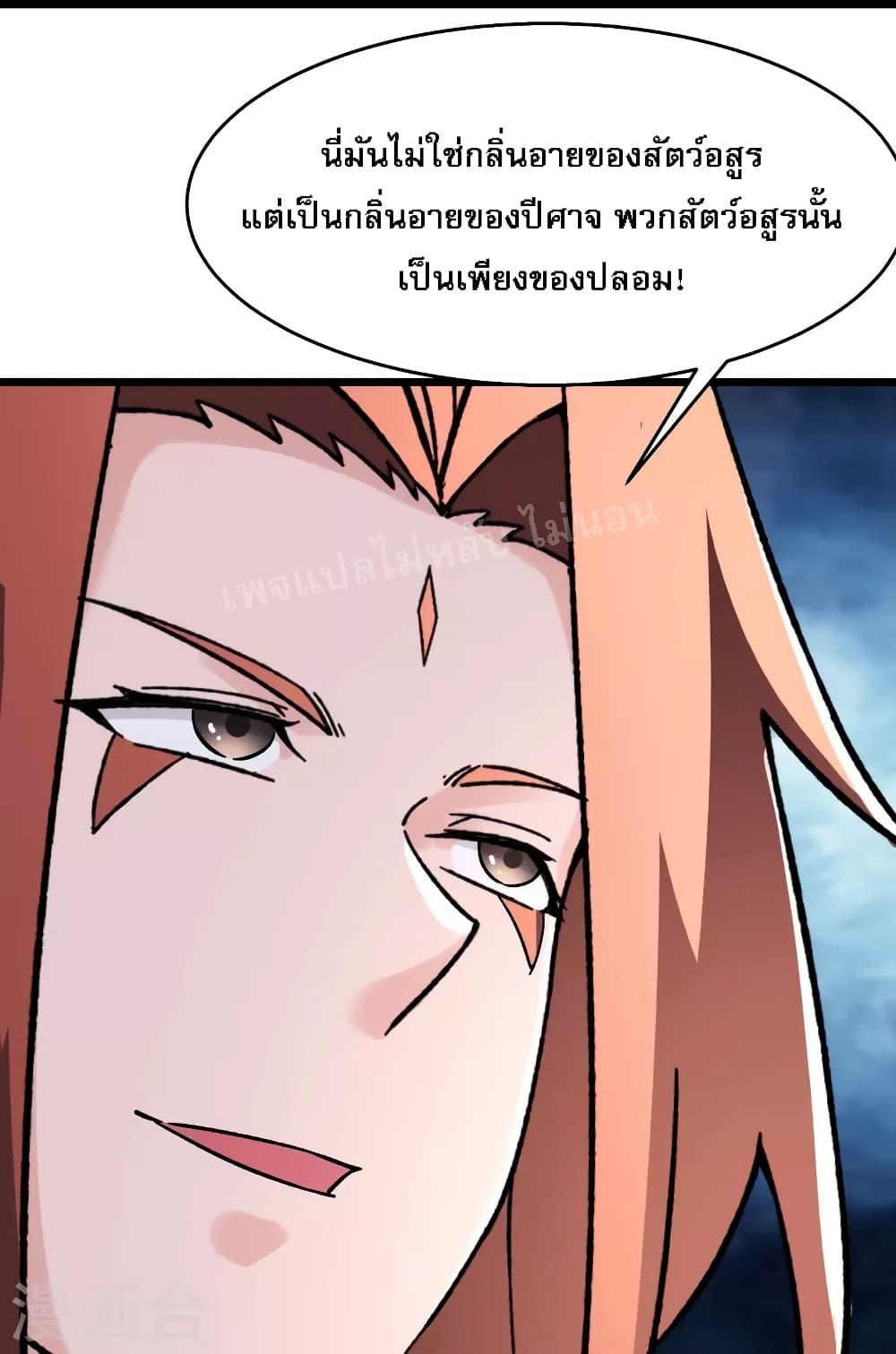 Manga-lc-com อ่านมังงะ อ่านการ์ตูน ออนไลน์ ฟรี My Harem is All Female Students ตอนที่ 1 2 3 4 5 6 7 8 9 10 11 12 13 14 ฟรี ไม่มีโฆษณา Manga-lc - อ่าน มังงะ อ่าน การ์ตูน ออนไลน์ อ่านมังงะ ฟรี